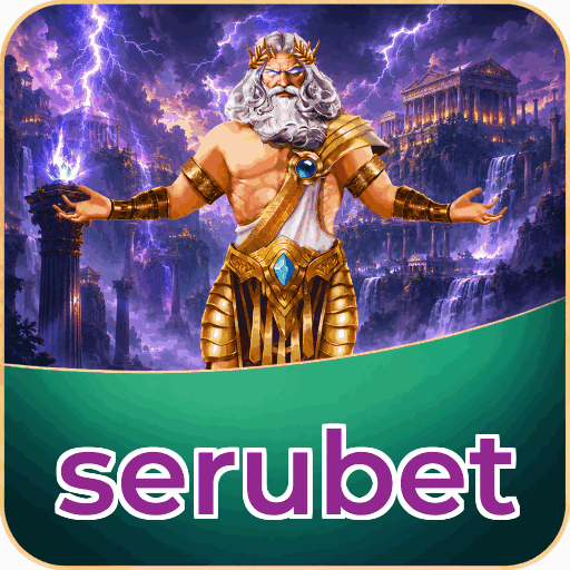serubet